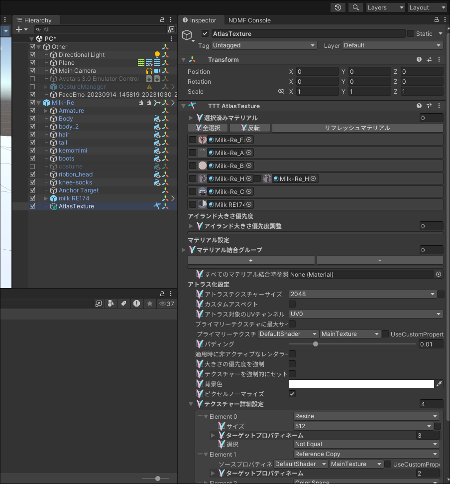 CreateResult